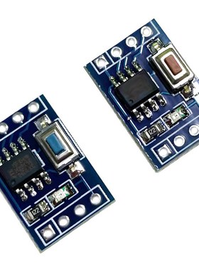 STC15F104W STC15W204S单片机模块 系统板 核心板 学习板 开发板