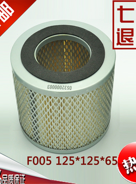 莱宝真空泵空气过滤器进口LEYBOLD真空泵空气滤芯进气过滤器滤芯