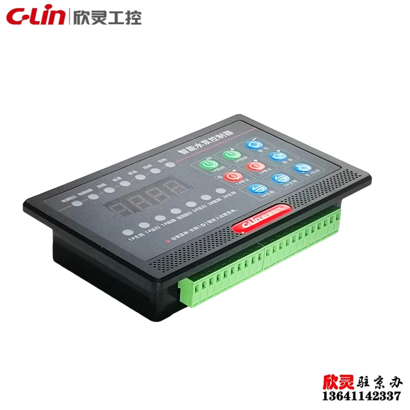 欣灵智能水泵控制器AK500-S2LP/BA数码显示一用一备双泵轮换 巡检