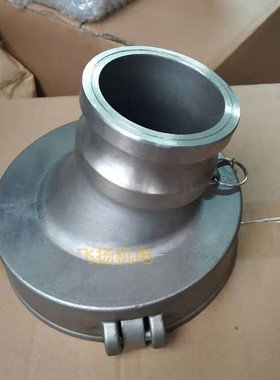 油罐车猪嘴猪脸欧标API卸油弯头变径接头斜口歪脖下装阀快装接口