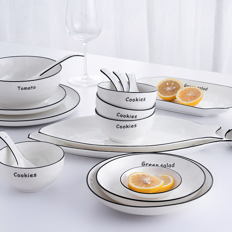 onlycook日式陶瓷饭碗家用汤碗盘子碟子勺子白色碗碟套装餐具碗盘,标准件/零部件/工业耗材,输送带/传送带,淘宝优惠券,粉丝福利购,淘宝优惠卷