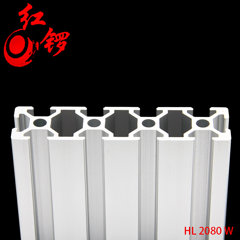 红锣工业铝型材欧标2080 雕刻机面板 设备面板铝合金8公分宽铝材,农用物资,苗木固定器/支撑器,淘宝优惠券,粉丝福利购,淘宝优惠卷