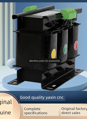三相隔离变压器BS120 BS200 380V转220V数控机床变压器 1.5KW 2KW