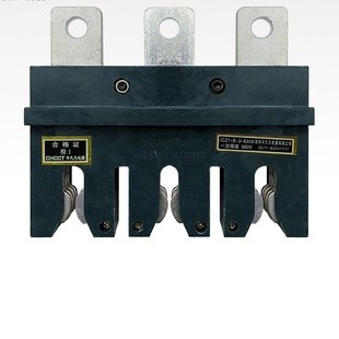 160A250A400A 主电路一次接插件CZC3 630A温州华城JCT1 JCZ1