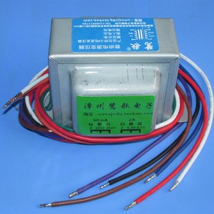 30W电源变压器左右屏蔽胆机变压器EI66X35可供二只电子管DBLG21