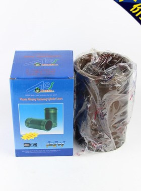 常州S195 Z S1100 S1105 S1110 S1115柴油机爱吉斯海珠等离子缸套