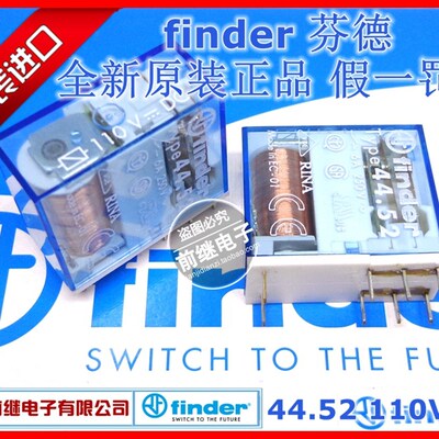 全新原装finder/芬德 44.52 110VDC DC110V 2CO 继电器