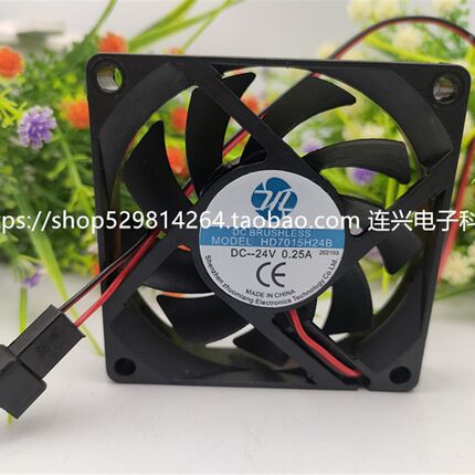全新现货MODEL HD7015H24B DC24V 0.25A 7厘米变频器机箱散热风扇