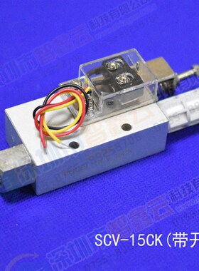 机械手配件CV-15HSCK 机械手真空发生器PET1002机械手气动元件