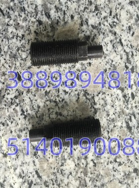 沈阳机床 CW6163BCW6180B床头箱溜板箱调整螺栓长度56正品保障