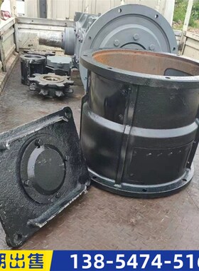 30T 40T刮板机电机JS30/JS40减速机连接罩筒150C JS75连接罩筒