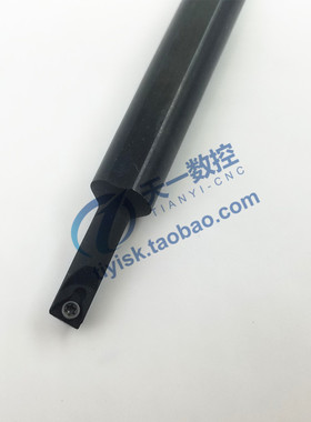 93内孔车刀S0612M/S0608K/S0806J/S1006K/S1007K-STUBR06