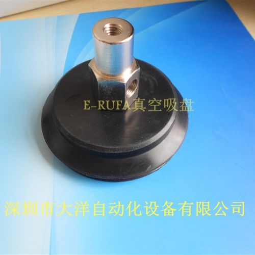 SPJ60N/SPJ70N/SPJ80N-LR1-M8内牙固定型真空吸盘机械手金具支架