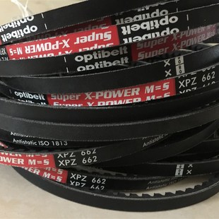POWER M=5进口XPZ1562德国欧皮特空压机三角带 Super Optibelt