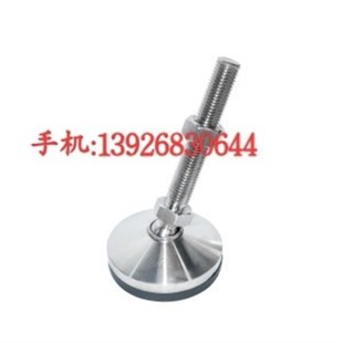 M20 M24 L100 万向调节型防震脚杯WAG71 150 D100 125 200 WAG73