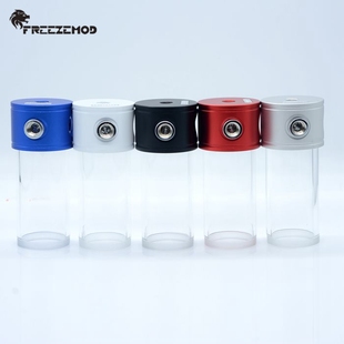 FREEZE水泵一体拓展水箱PJ 金属盖50MM外径外置消泡器 PM6SX多彩版