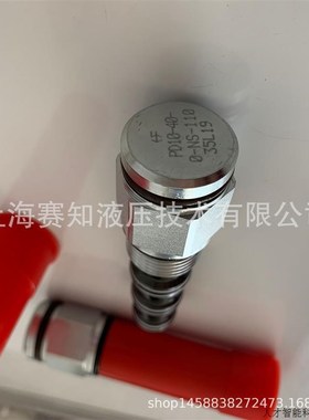 PD10-40-0-NS-110 Hydraforce 美国海德福斯 液控换向阀 现.适用