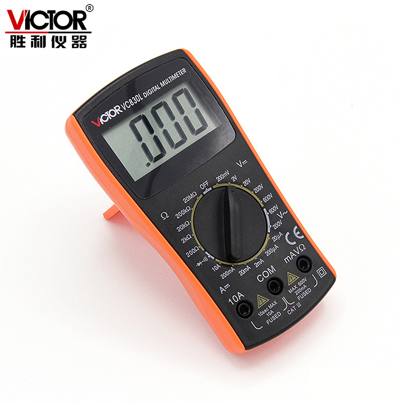 胜利VC830L数字万用表 手持数显多用表 带蜂鸣功能 3位半