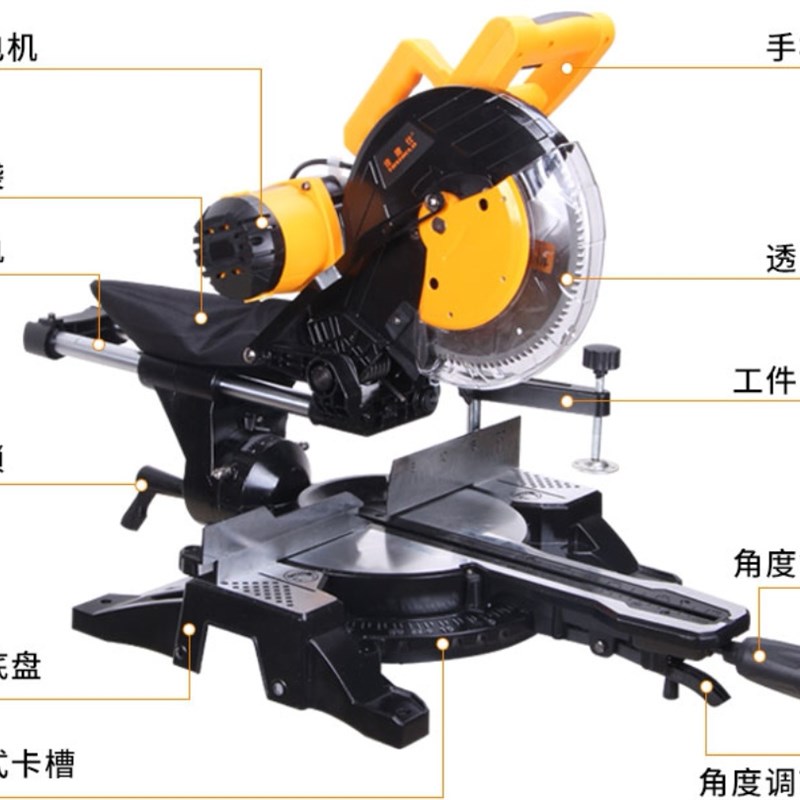 佳捷仕拉杆斜切锯推拉式多功能锯铝机铝合金切割45度精准切割机