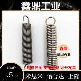 弹簧YAWF AWA3 35AUA拉伸AWY D10