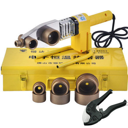 锴达 KATA900W恒温热熔器塑料水管PPR,PE,PB20-63mm熔接器热合焊