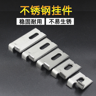 不锈钢干挂钩瓷砖大理石材挂墙固定扣件外墙幕墙紧固五金配件卡扣