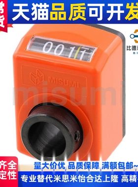DPTR位置显示器DPML/DPMR/DPNL指示器DPNR2/3/4/5/6-CSE6/8/10/12