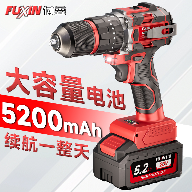 手电钻锂电钻冲击钻转家用手枪钻无刷锂电多功能电锤电动螺丝刀