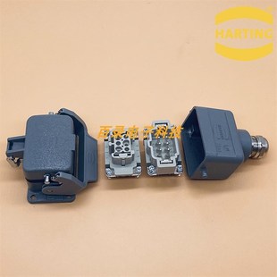 开孔底座带金属盖 2701 哈丁EPIC 09330062601 HARTING重载连接器