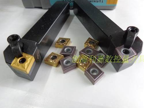 数控车刀95度外圆压板刀杆MCLNR/L1616/2020/2525/3232/H/K/M/P12