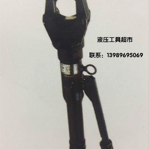 S-55A手动液压切刀 钢筋 钢绞线断线钳 日本IZUMI 液压剪切刀1