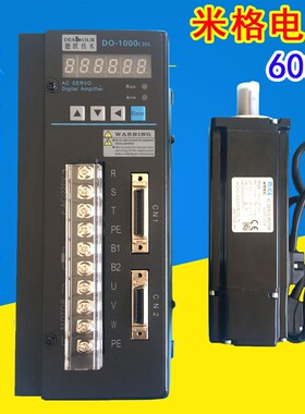 米格伺服电机60CST-M00630 60CST-M01330 60CST-M01930 400W 600W