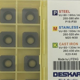 DESKAR 戴斯卡不锈钢数控铣刀片 SEKT1204AFTN-XM LF6018铣床刀片