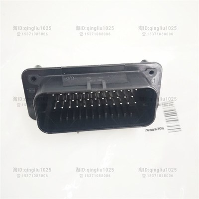 Tyco泰科776230-1汽车防水连接器插件AMPSEAL系列面板公插