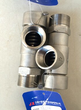 DA21F-25P不锈钢弹簧微启式低温安全阀DA21F-40P 液氧 液氮安全阀