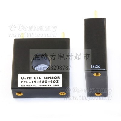 CTL-12-S56-4 互感器 传感器 U_RD  CT型电流检知器 原装现货