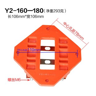Y2接线柱132电机配件160接线端子180绝缘柱200线柱YE2接线板315