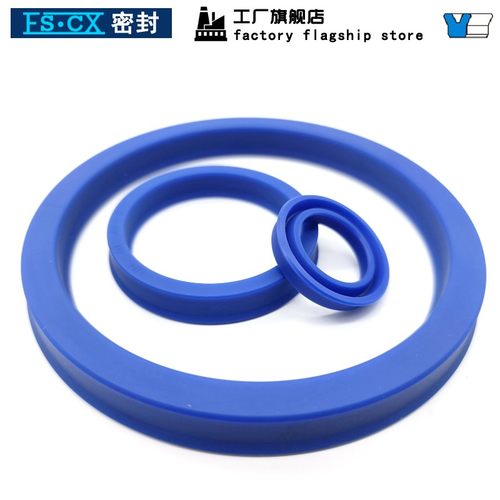 U/Y型密封圈UN油缸活塞油封24/25*30/32/34/33*5/6/7/4/8/5.5/10