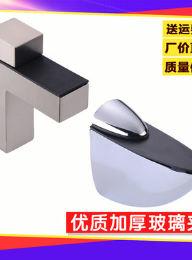 加厚玻璃夹层板固定夹隔板固定托浴室瓷砖夹层板托可调节F夹支架