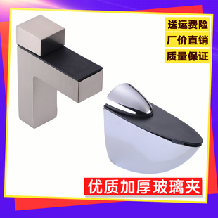 加厚玻璃夹层板固定夹隔板固定托浴室瓷砖夹层板托可调节F夹支架