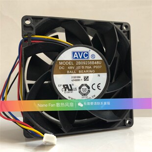0.7A 2B09238B48U 4线 全新奇宏AVC 散热 48V 变频器 风扇 9238