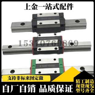 700 SVRL 580 直线导轨C 760 940 SVR24 880 1000 520 820 640