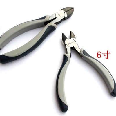 斜嘴钳8寸 省力日式斜嘴钳子斜口钳6寸多功能剪线钳偏口钳断线剪