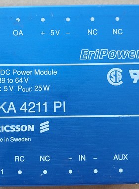 ERICSSON PKA 4211 PI 进39-64V 出5V 电流5A