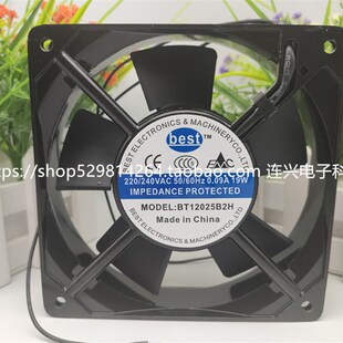220V 0.09A 19W 全新BEST 12CM 12025 散热风扇 BT12025B2H