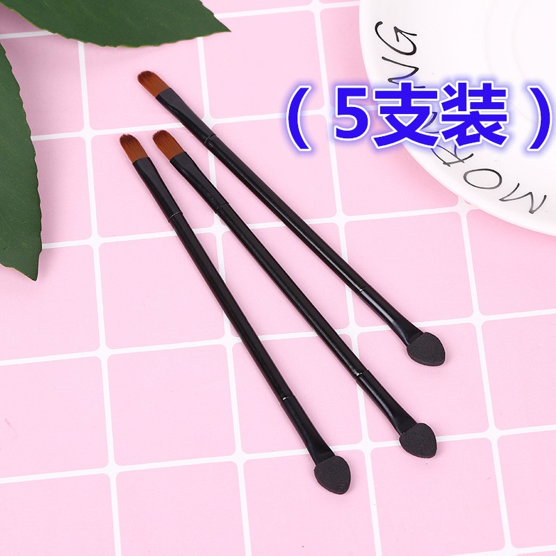 便携眼影棒刷海绵双头眼影刷套装多功能初学者眼部化妆刷工具套装