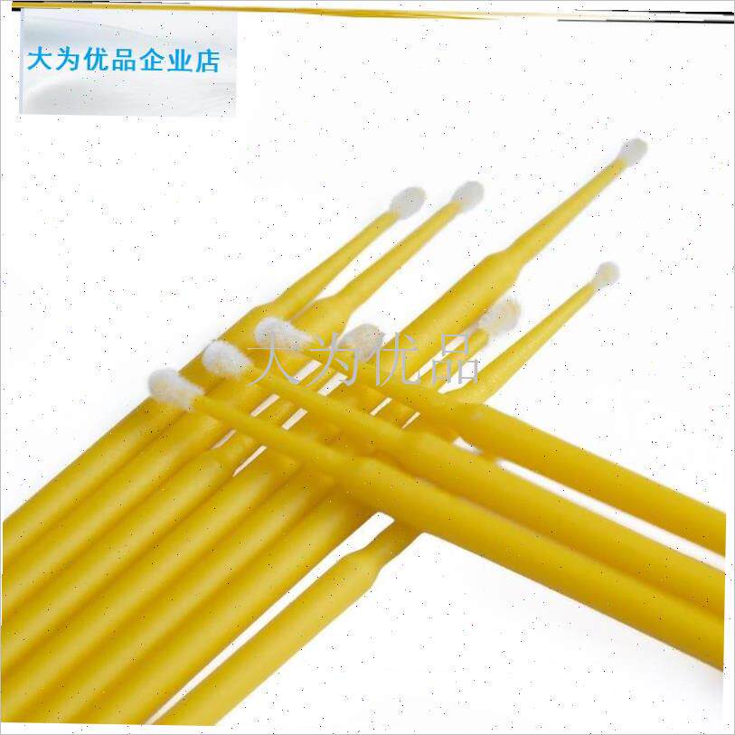 粉笔罗汉果人f工授粉工具西红柿黄瓜西瓜多肉点花授粉刷棒神器.