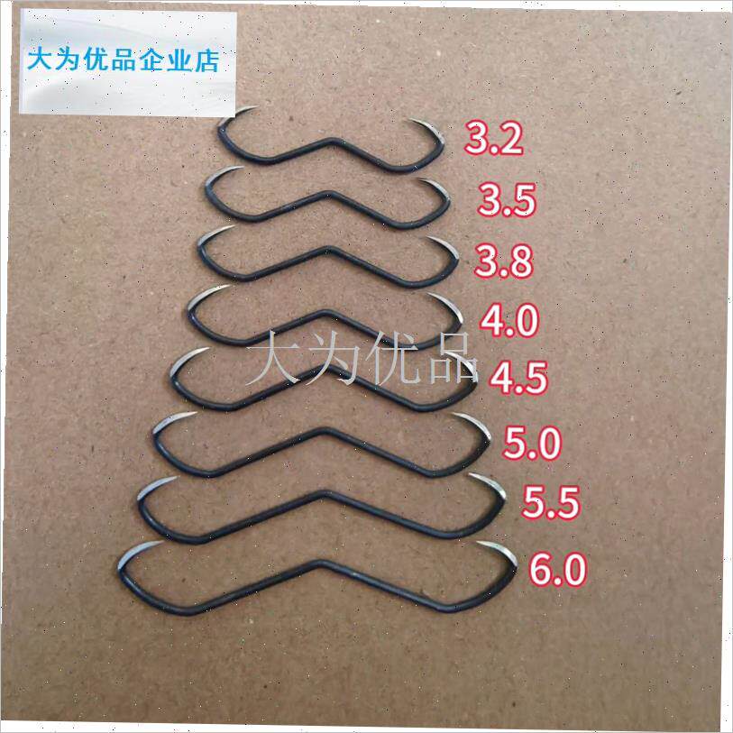 秒甲鱼枪鹰嘴钩打鳖钩龟钩团鱼钩锚钩小型钩飞W甲鱼鱼钩包邮.