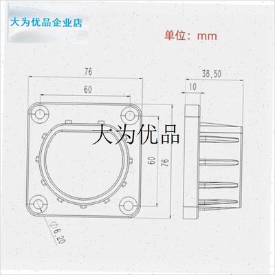 交流7孔国标充电桩充电箱充电枪明F装固定座配电柜保护箱枪托挂,