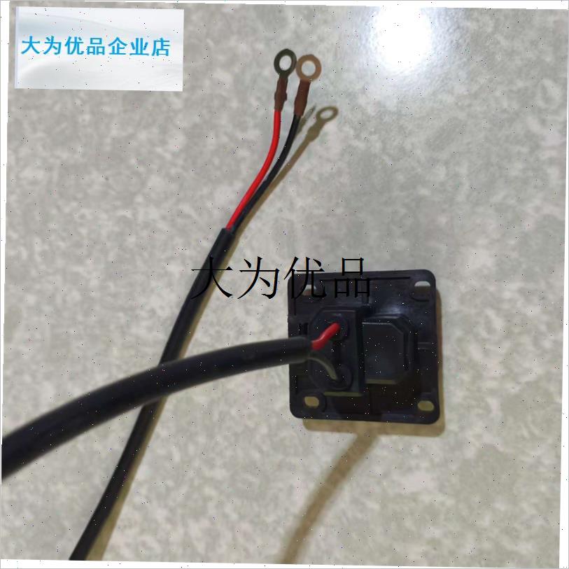 电动三轮车四轮篷车充电插口插座保护电动车母座U配件接口新国标,